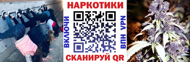 Где продают наркотики Зарайск COCAIN  Меф  Псилоцибиновые грибы  АМФ  МАРИХУАНА  Гашиш 