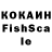 КОКАИН 98% Noah Chesser