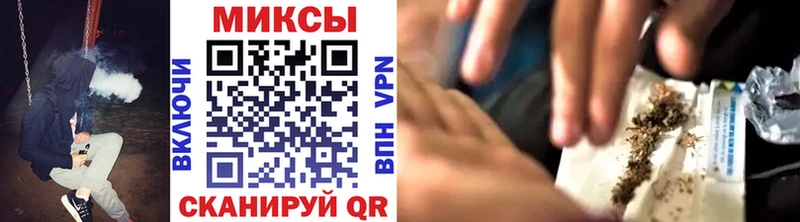 БУТИРАТ GHB Зарайск