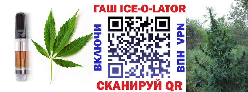 Canna-Cookies марихуана  ссылка на мегу как войти  Зарайск  купить  
