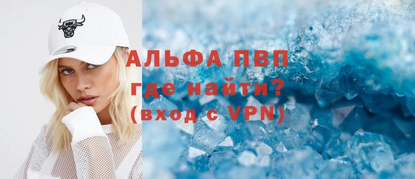 кокаин перу Тавда