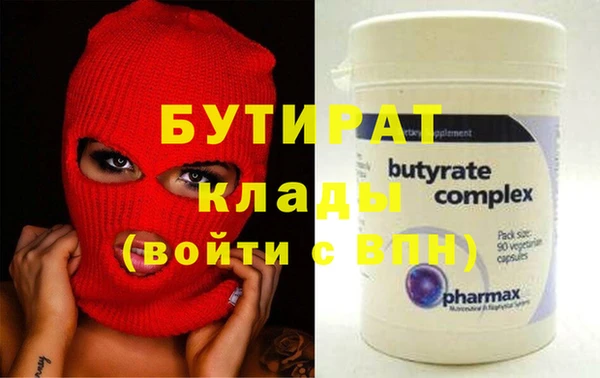 кокаин перу Тавда