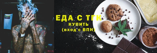 хмурый Сясьстрой
