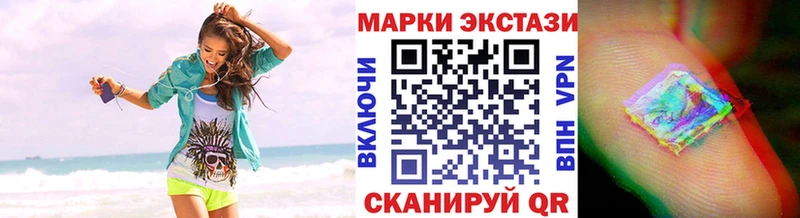 Марки N-bome 1,8мг  ссылка на мегу ссылка  Зарайск 