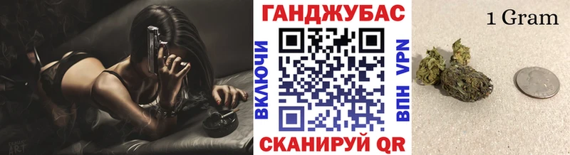 Бошки Шишки сатива  купить наркотик  Зарайск 